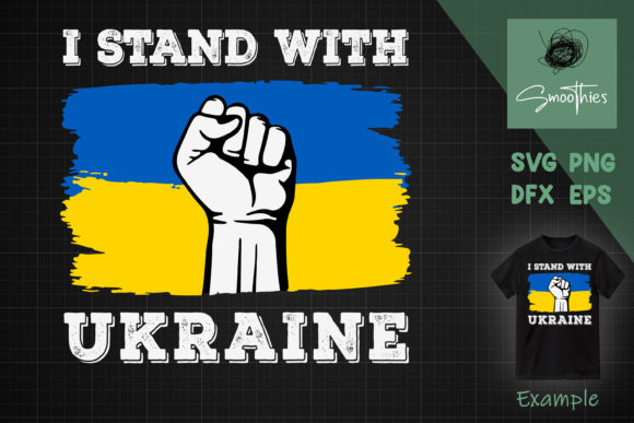 I Stand With Ukraine Ukrainian Flag Graphics for Crafts
